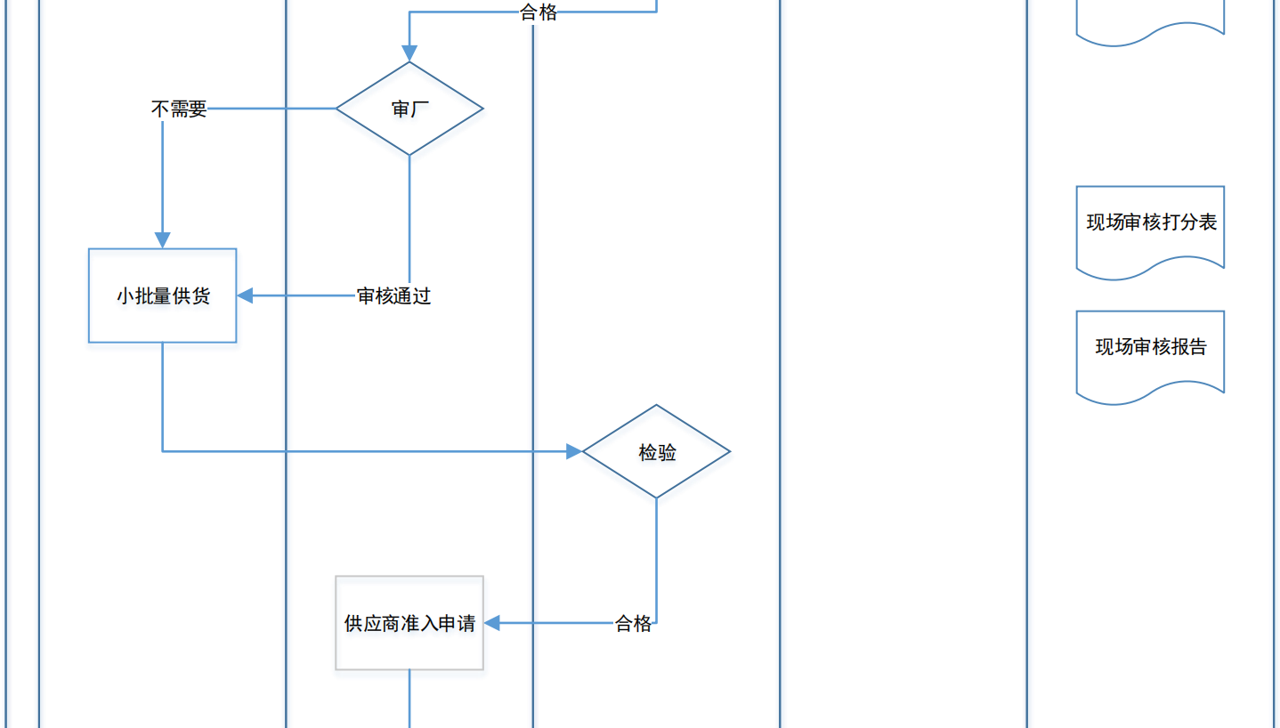 微信图片_20180629093239.png