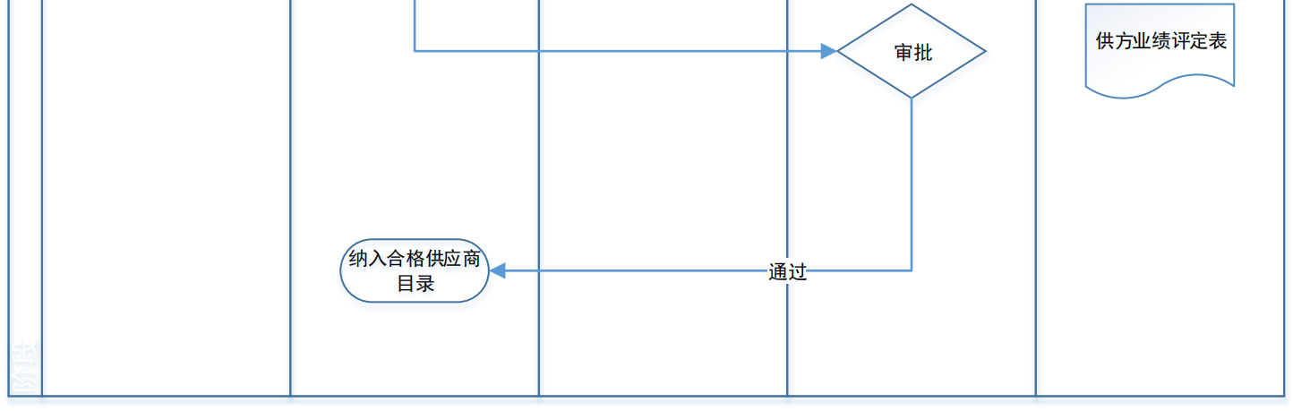 微信图片_20180629093243.png